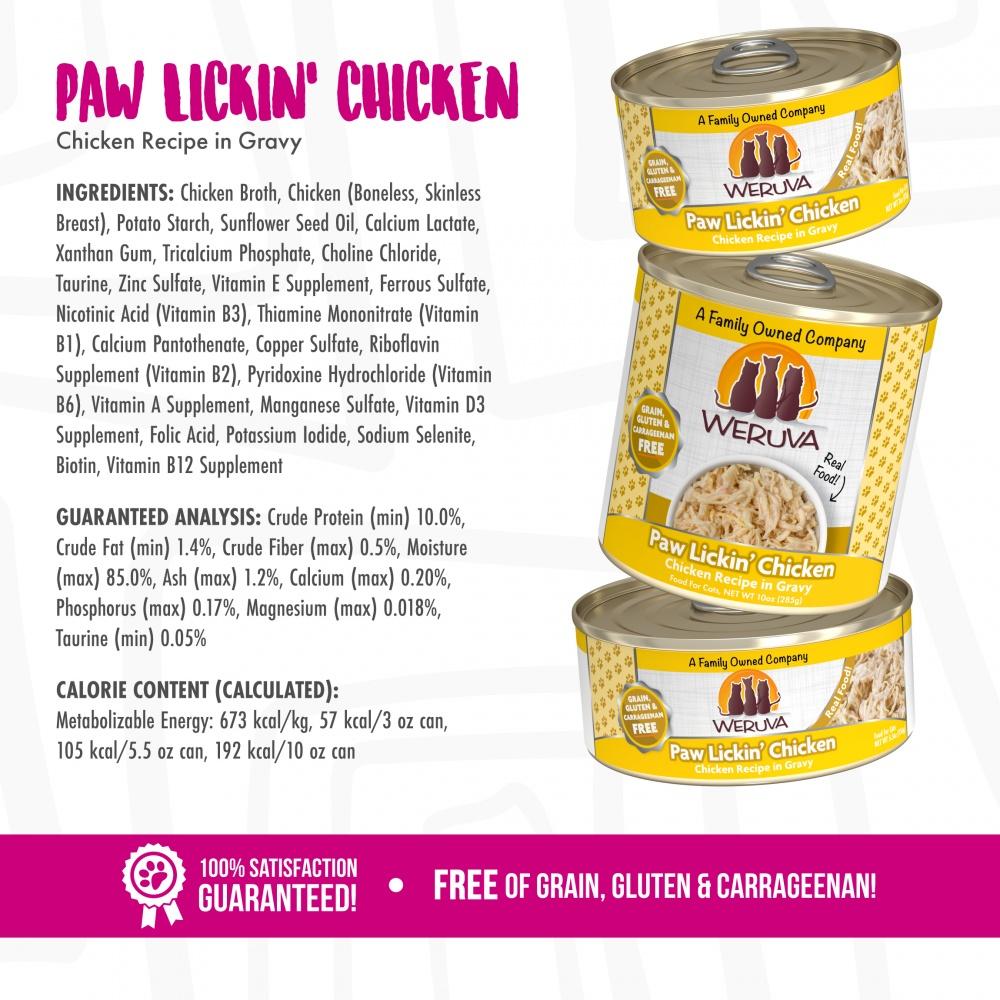 Weruva Grain Free Paw Lickin’ Chicken Canned Cat Food