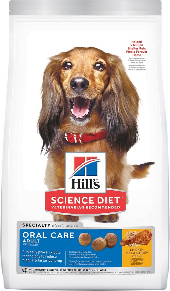 Hill’s Science Diet Adult Oral Care Chicken, Rice & Barley Recipe Dry Dog Food