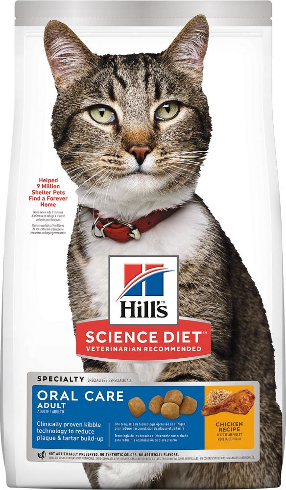 Hill’s Science Diet Oral Care Adult Chicken Recipe Dry Cat Food