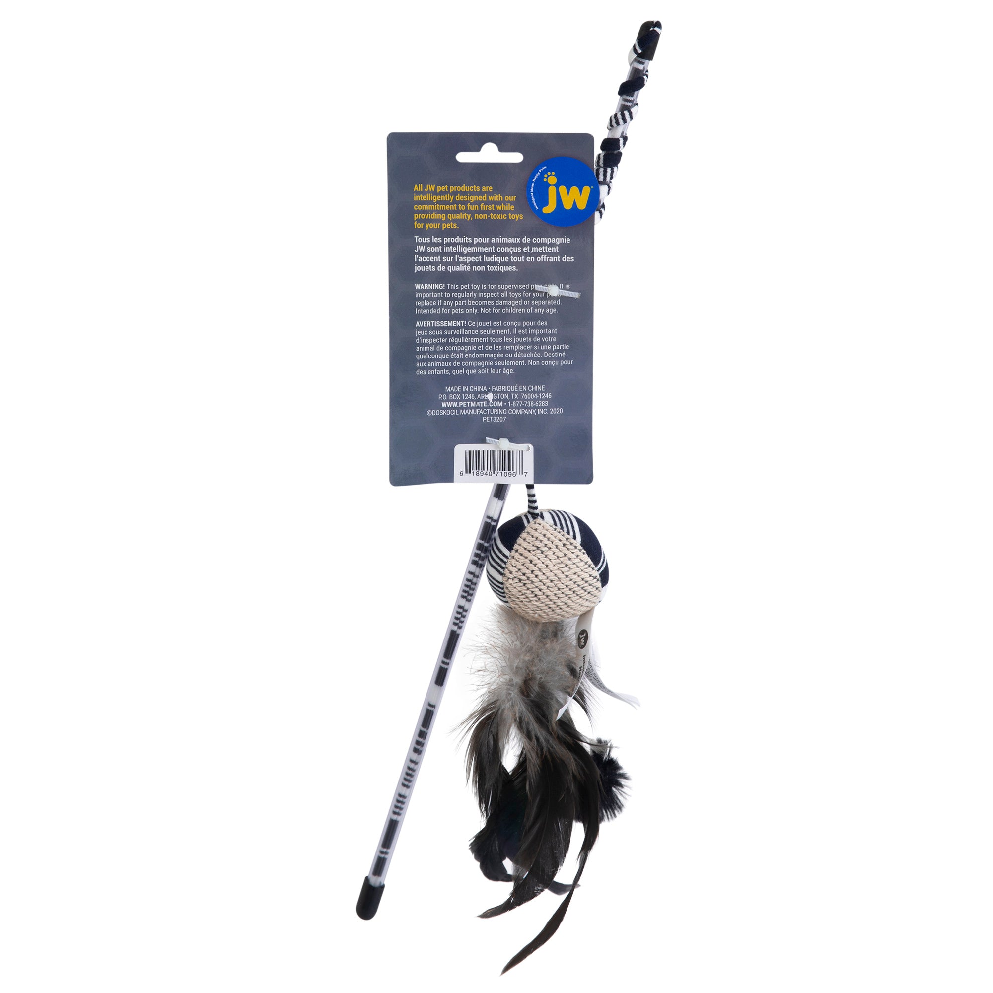 JW Feather Ball Cat Wand Toy