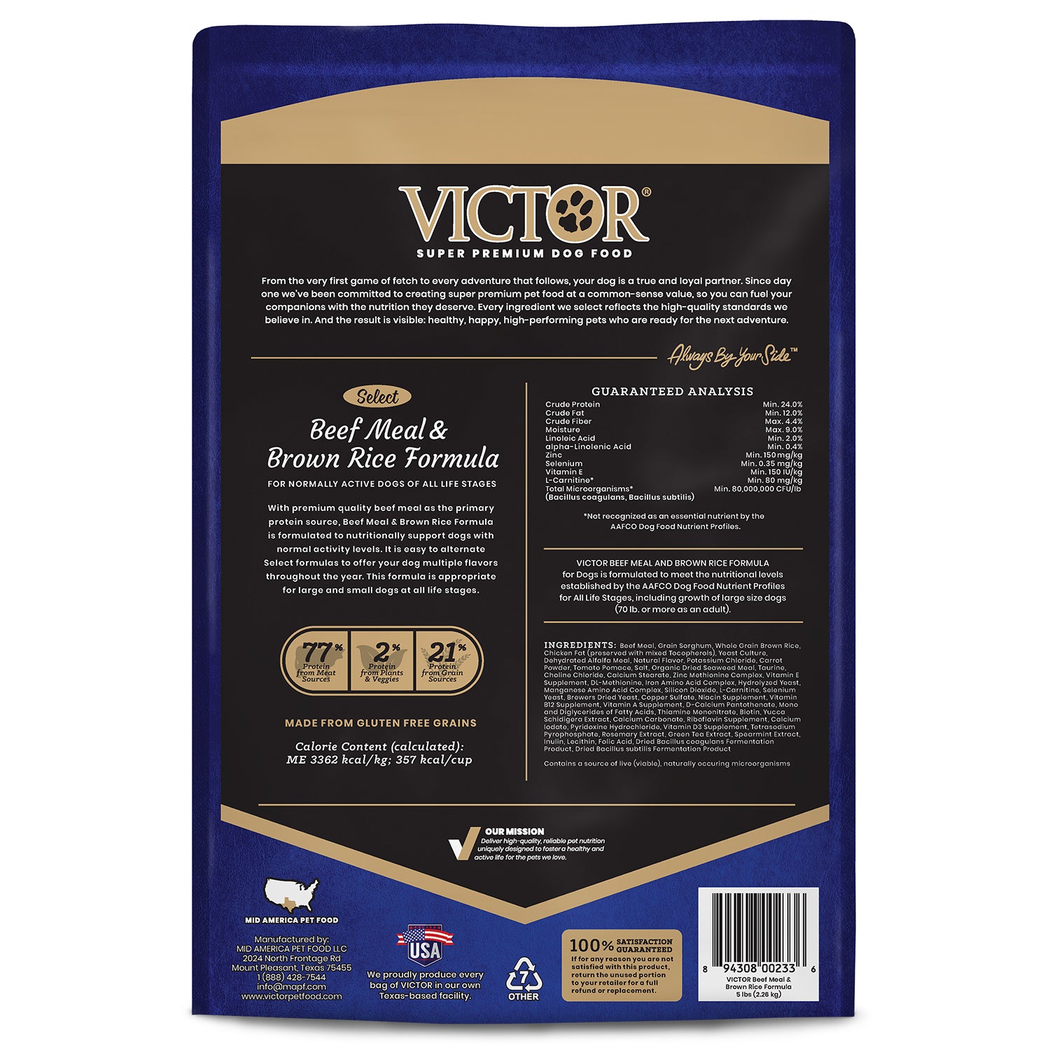 Victor Beef Meal & Rice Dry Dog Food, 5lb