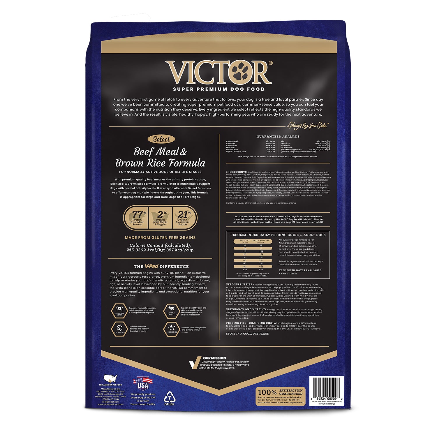 Victor Beef Meal & Rice Dry Dog Food, 15lb