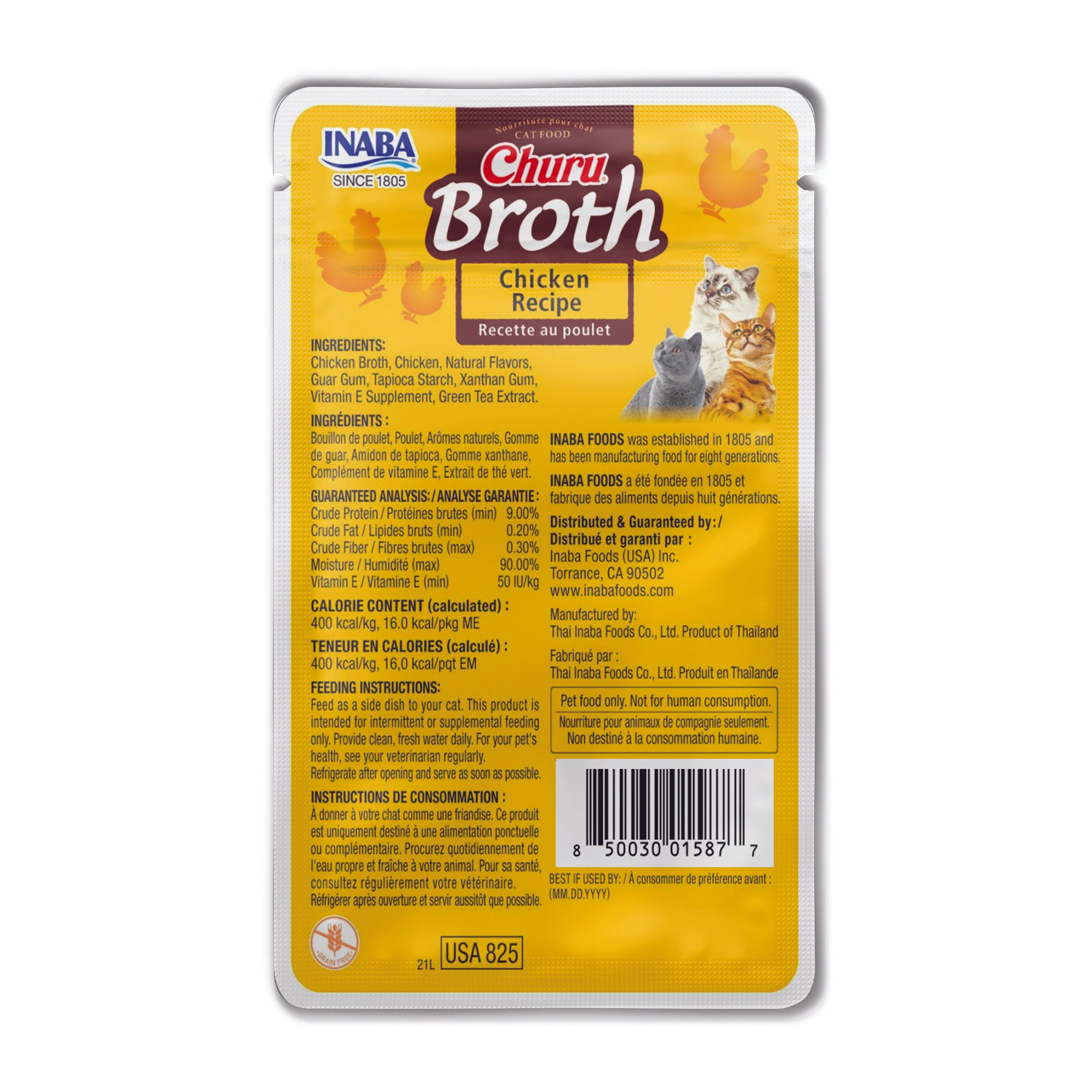 Inaba Churu Chicken Broth Pouch Cat Treat