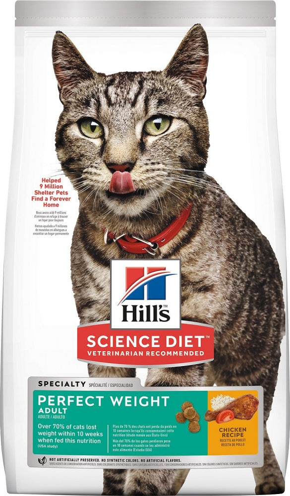 Hill’s Science Diet Adult Perfect Weight Chicken Recipe Dry Cat Food