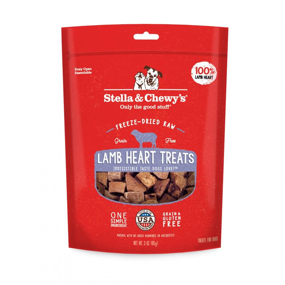 Stella & Chewy’s Freeze-Dried Raw Lamb Heart Dog Treats